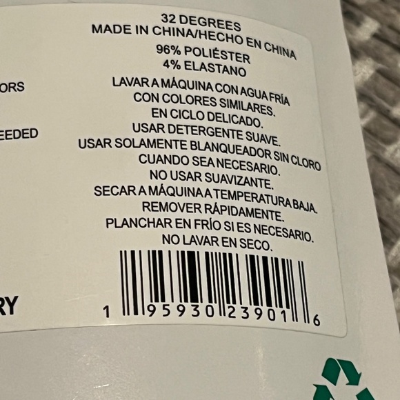 32 degree COOL Soft & Comfy 3 PIECE Sleep Set Tee, Short, Jogger Size XL Brand - Picture 8 of 8